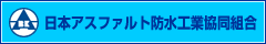 実績